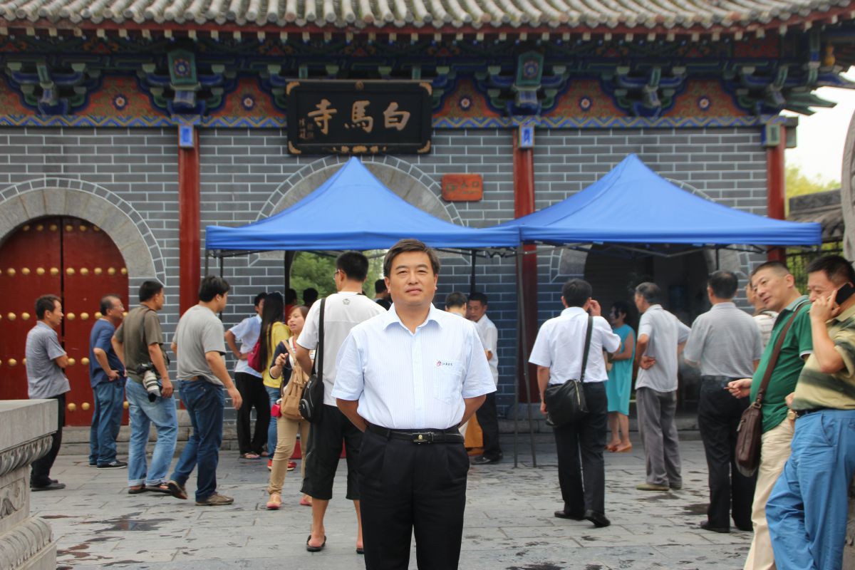 2012年經(jīng)濟(jì)形勢分析會(huì).jpg