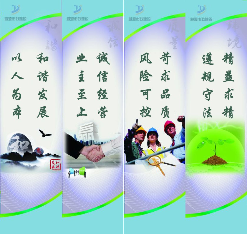 電梯門(mén)改2.jpg