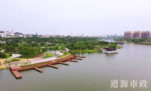 新鄭市雙洎河綜合治理示范段工程EPC項目